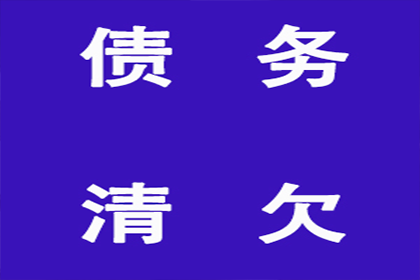 成功追回被骗转账4万元：不当得利案胜诉